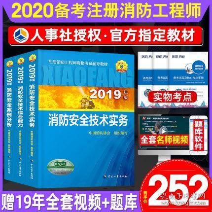 正版免费综合资料大全唯一,正版免费综合资料大全唯一的探索与价值