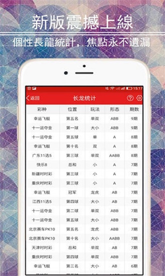 新澳免费资料大全100%,新澳免费资料大全，探索与启示的100%价值