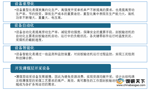 2025新澳最精准资料222期,探索未来，新澳2025精准资料的深度解读与解析（第222期深度报告）