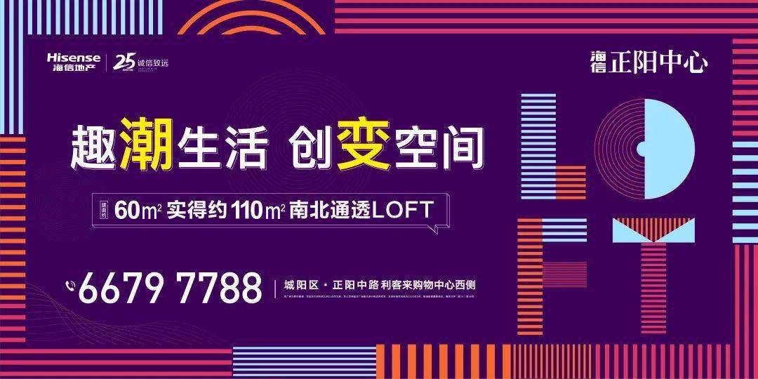 2025新门最准最快资料,探索未来之门，揭秘2025新门最准最快资料的重要性与应用价值