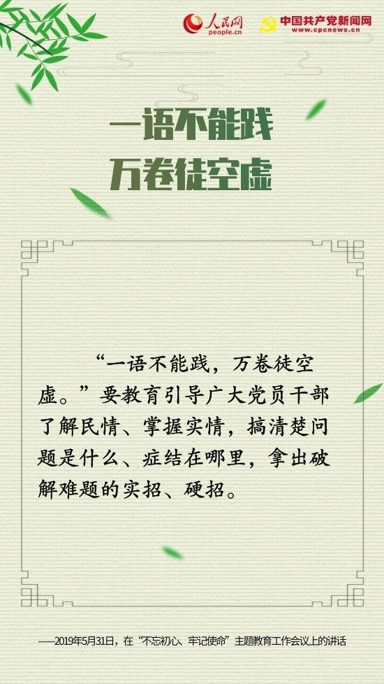 新澳门一码一肖一特一中2025高考,澳门一码一肖一特一中与高考的新篇章，走向未来的教育探索（2025展望）