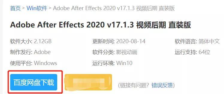 2025新澳最精准免费资料,探索未来，揭秘2025新澳最精准免费资料