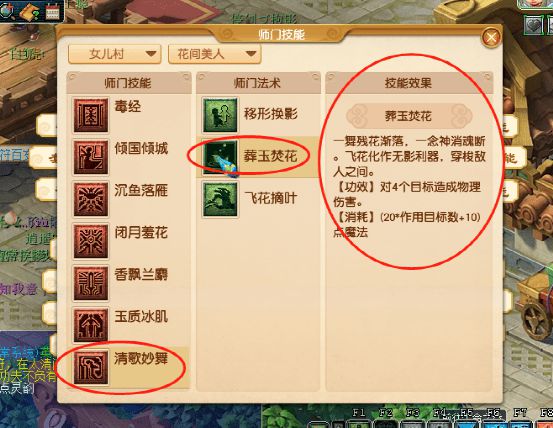 正版资料免费综合大全,正版资料免费综合大全，探索与利用