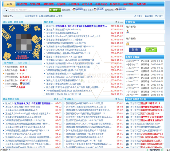 新澳门6合码开奖网址,探索新澳门6合码开奖网址——深入了解与合理参与