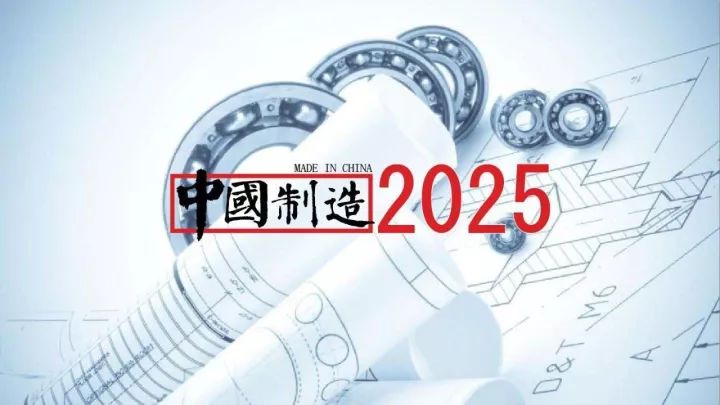 2025澳门资料大全正版资料,澳门资料大全正版资料，探索与解析（2025年最新版）