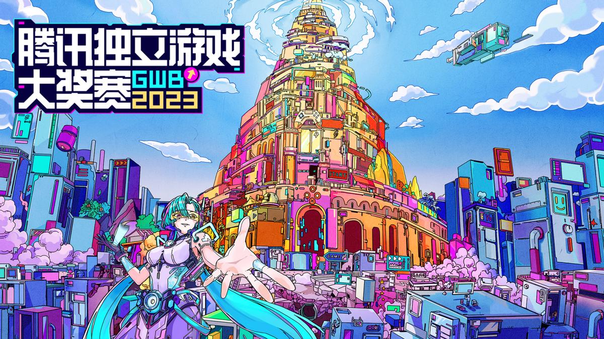 新闻 第79页