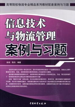 澳门正版精准免费大全,澳门正版精准免费大全，探索澳门的文化与资源