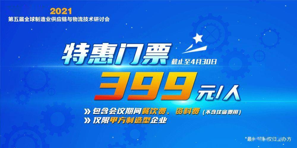 2025今晚澳门特马开什么码,探索未来之门，关于澳门特马2025今晚的开奖号码的探讨