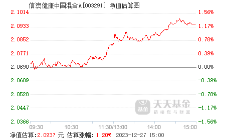 新澳天天开奖资料单双,新澳天天开奖资料单双的魅力与探索