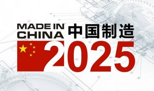 2025年全年資料免費大全,迈向未来，探索2025年全年資料免費大全的奥秘