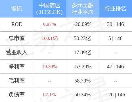 澳门一码一码100准确 官方,澳门一码一码精准预测之探索与揭秘