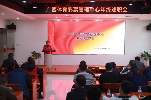 2025澳门天天开彩正版,澳门彩票业的发展与展望，聚焦2025天天开彩正版