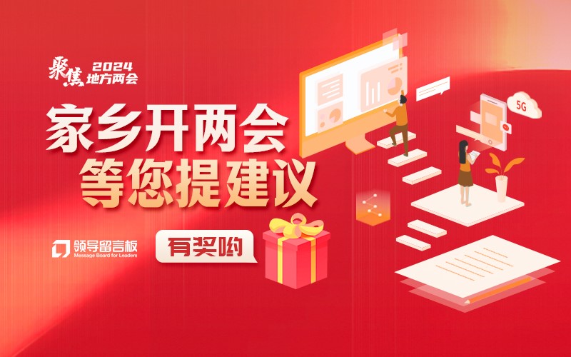管家婆2025一句话中特,关于管家婆2025一句话中的独特洞察
