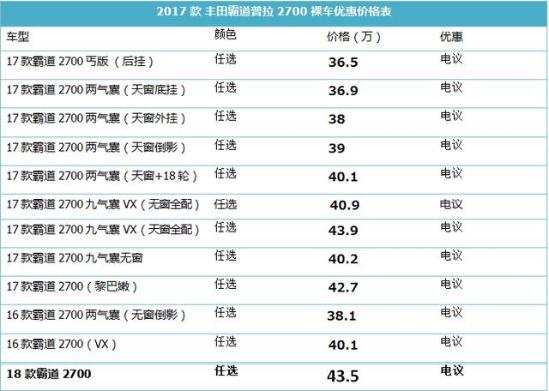 新门内部资料最新版本2025年,新门内部资料最新版本2025年深度解析