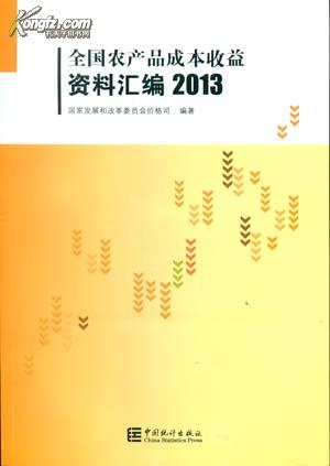 2025正版资料免费汇编,迈向2025，正版资料免费汇编的崭新视界