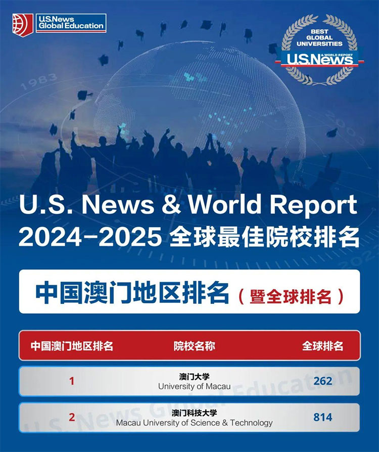 2025新澳正版资料最新更新,探索未来，2025新澳正版资料的最新更新