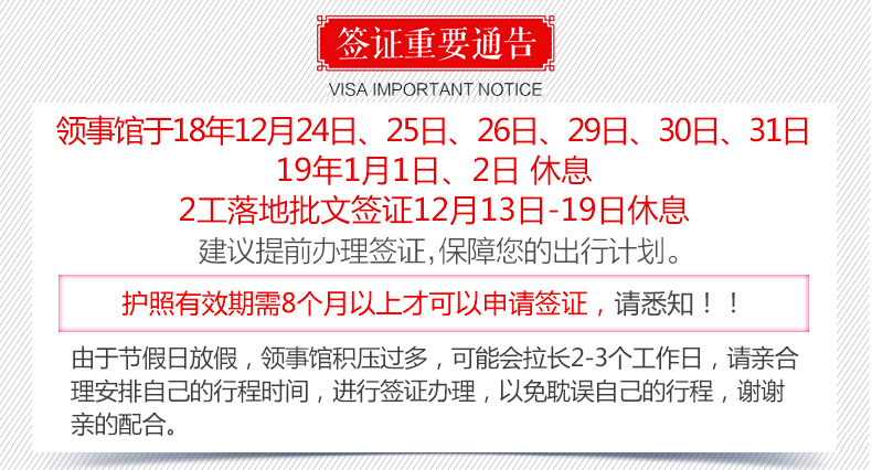 新澳全年免费资料大全,新澳全年免费资料大全，探索与利用的教育资源宝库