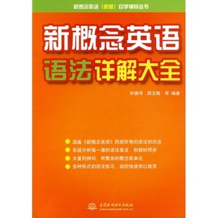 香港正版资料免费大全铁,香港正版资料免费大全铁，探索与解析