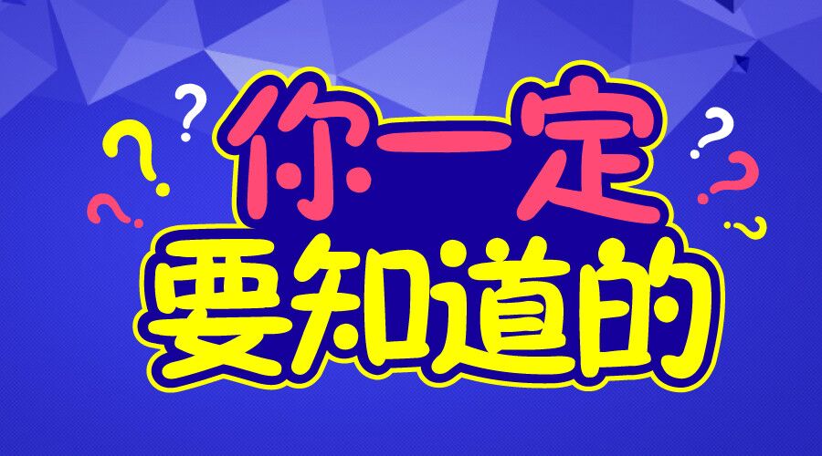 管家婆204年资料一肖配成龙,管家婆204年资料解析，一肖配成龙之奥秘