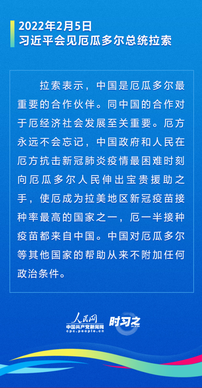 2025年正版全年资料免费,迈向2025，正版全年资料免费，共创知识共享新时代