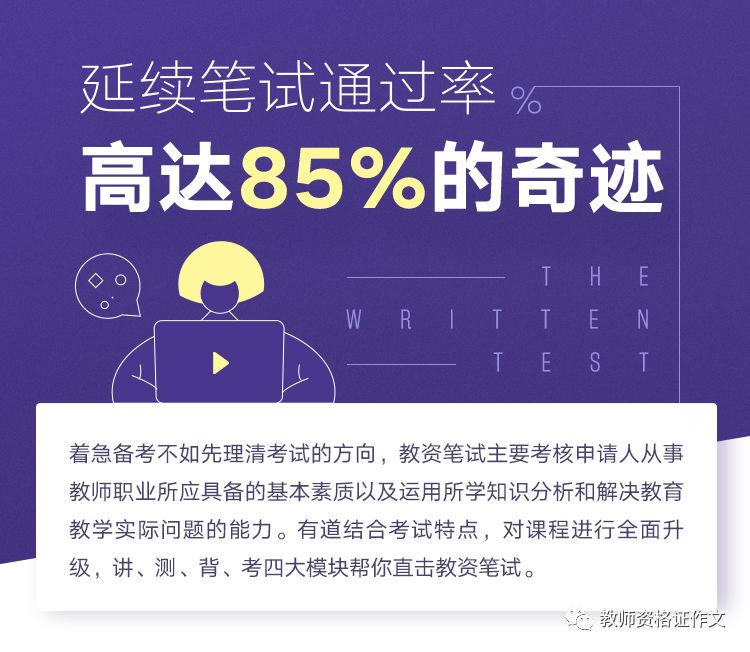 新奥门特免费资料大全198期,新奥门特免费资料大全198期，深度解析与前瞻性探讨