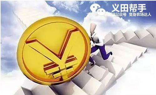 2025新奥天天免费资料53期,探索未来奥秘，揭秘新奥天天免费资料第53期展望至2025年