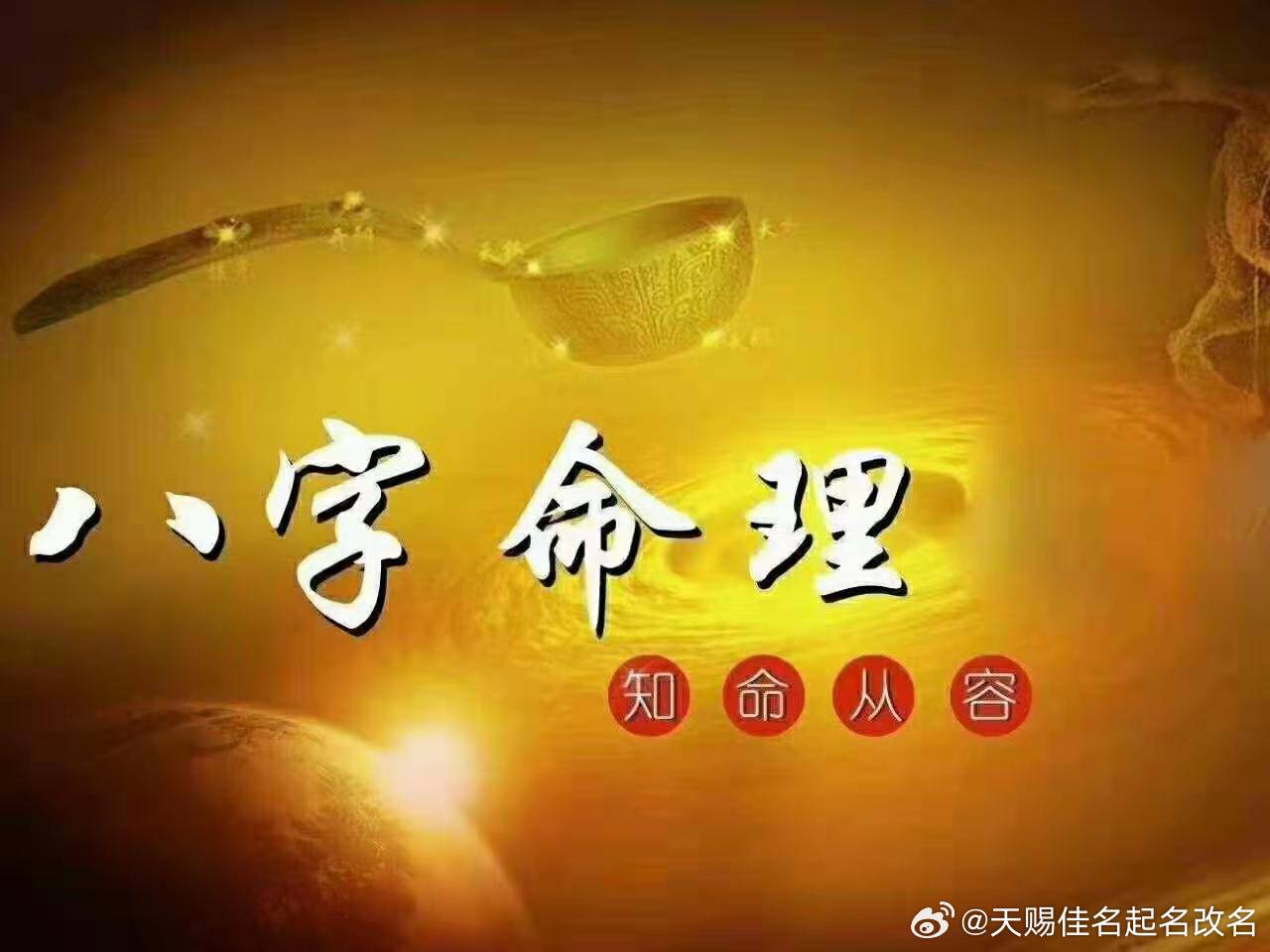 香港100%最准一肖中,香港100%最准一肖中，探索命运之轮的奥秘