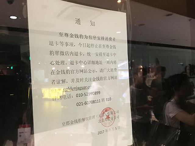 新奥门100%中奖资料,新澳门百分百中奖资料，揭秘彩票背后的秘密