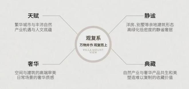 王中王资料大全枓大全,王中王资料大全，深度解析与全面概览