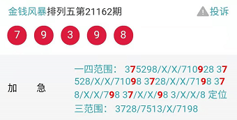 6944cc彩资料全 免费一,探索与分享，关于6944cc彩资料全免费一的世界