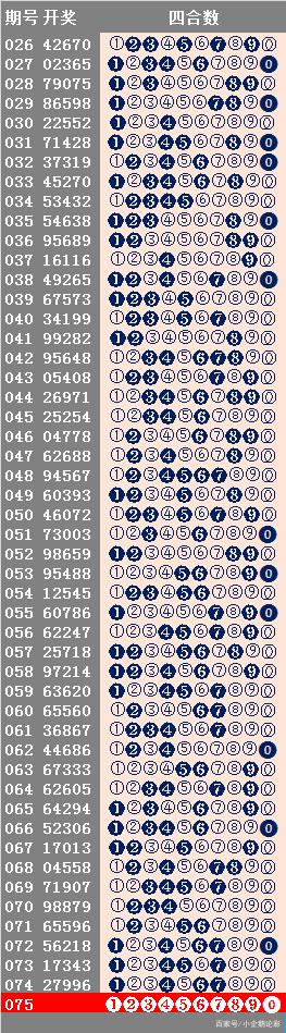 通天论坛59631a.cσm查询澳新,通天论坛59631a.cσm，澳新查询深度解析