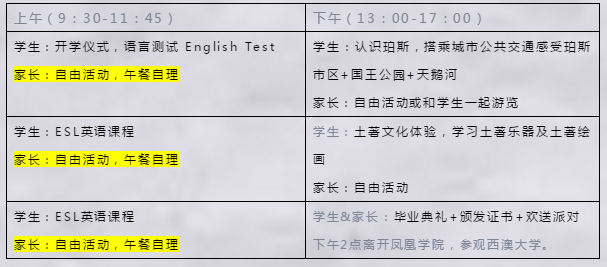 新澳内部资料最准确,新澳内部资料最准确，深度解析其独特优势与信赖价值