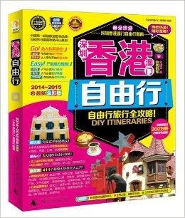 6749港澳彩免费资料大全,探索港澳彩世界，揭秘6749港澳彩免费资料大全