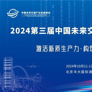 2025新澳门资料最准051,探索澳门未来，聚焦澳门新资料与趋势分析（2025展望）