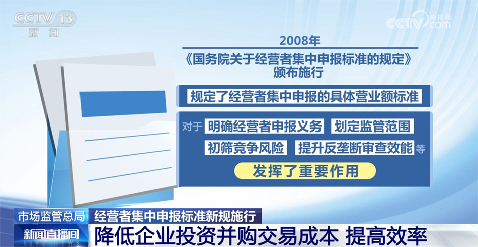 新澳门一码一肖一特一中2025高考,新澳门一码一肖一特一中与高考展望