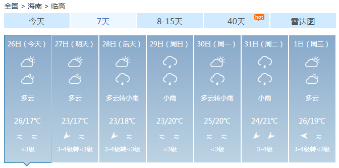 2025年新澳门天天彩开奖号码,探索未来，2025年新澳门天天彩开奖号码的奥秘