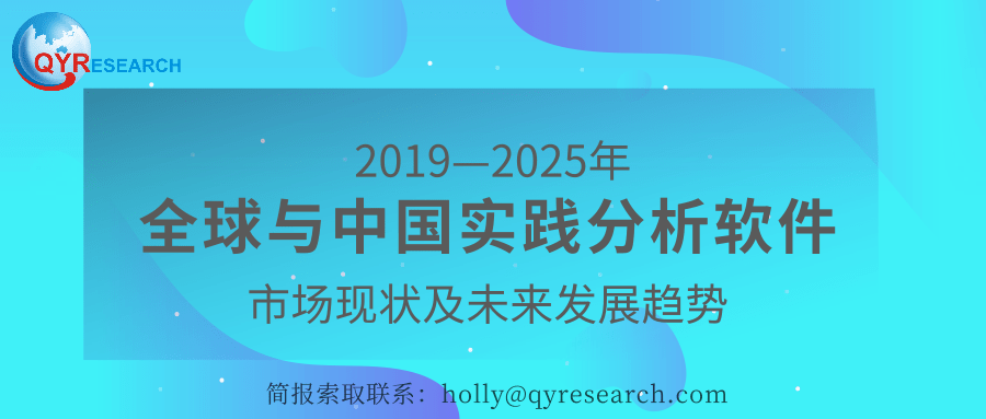 2025年管家婆资料,探索未来，2025年管家婆资料展望