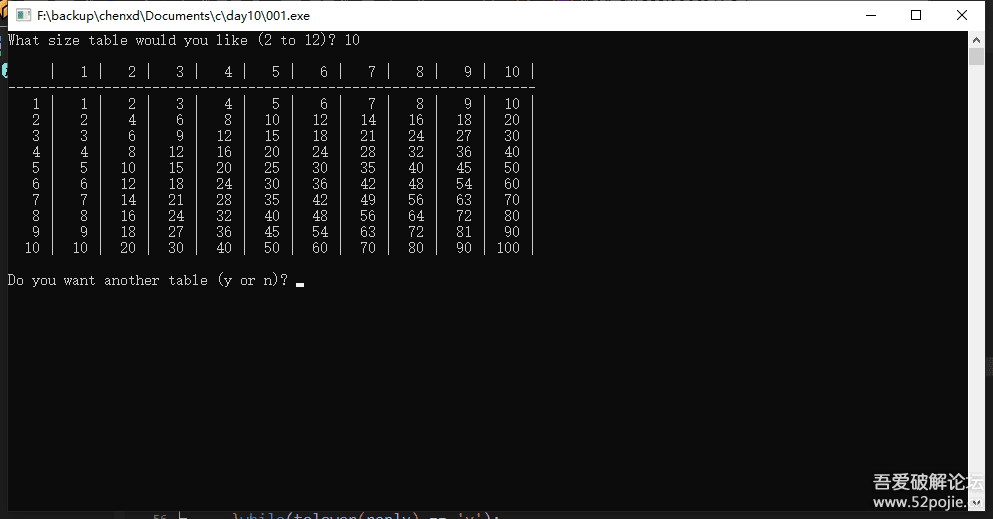 二四六天好彩(944CC)免费资料大全,二四六天好彩（944CC）免费资料大全详解