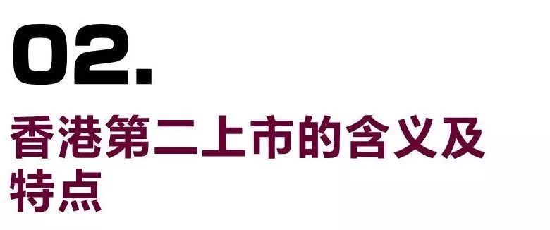 4777777最快香港开奖,探索香港4777777彩票开奖的奥秘与速度