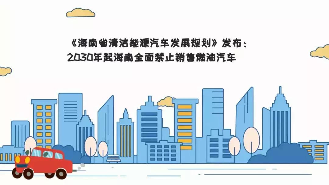 2025年四不像免费资料大全,探索未来，2025年四不像免费资料大全